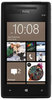 Смартфон HTC HTC Смартфон HTC Windows Phone 8x (RU) Black - Югорск
