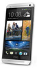 Смартфон HTC One Silver - Югорск