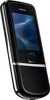 Мобильный телефон Nokia 8800 Arte - Югорск