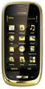 Мобильный телефон Nokia Oro - Югорск