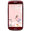 Смартфон Samsung + 1 ГБ RAM+  Galaxy S III GT-I9300 16 Гб 16 ГБ - Югорск