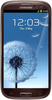Samsung Galaxy S3 i9300 32GB Amber Brown - Югорск
