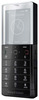 Мобильный телефон Sony Ericsson Xperia Pureness X5 - Югорск